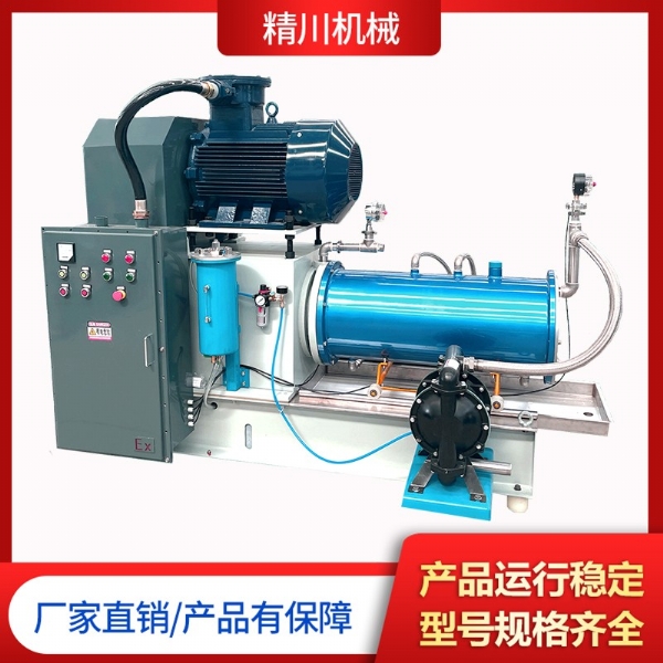 100升砂磨機